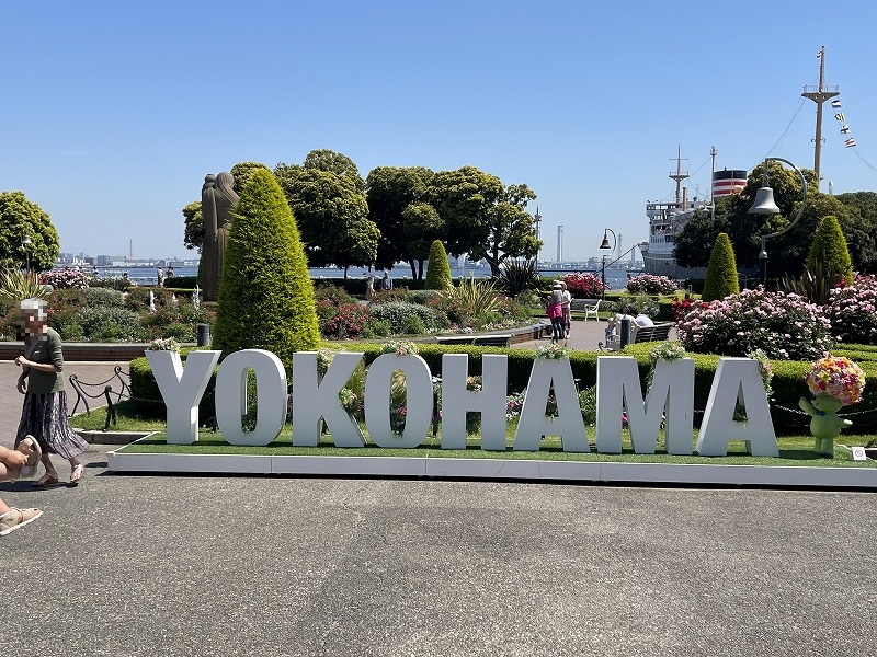 山下公園