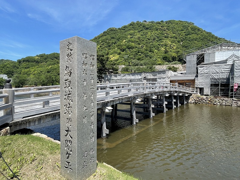 鳥取城跡