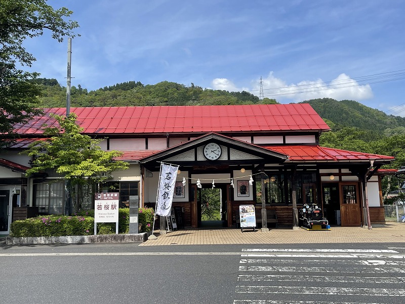 若桜駅