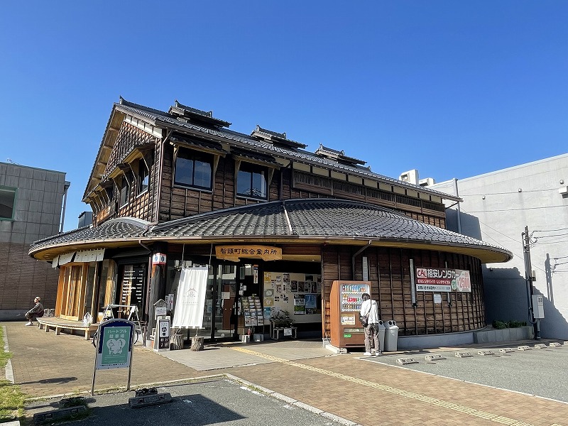 智頭町総合案内所 暮らし屋