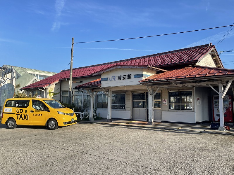 浦安駅