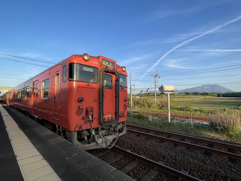 御来屋駅