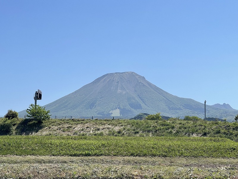 スマイルドーム大山望