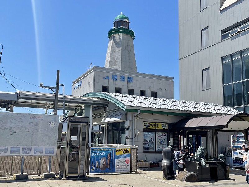 境港駅