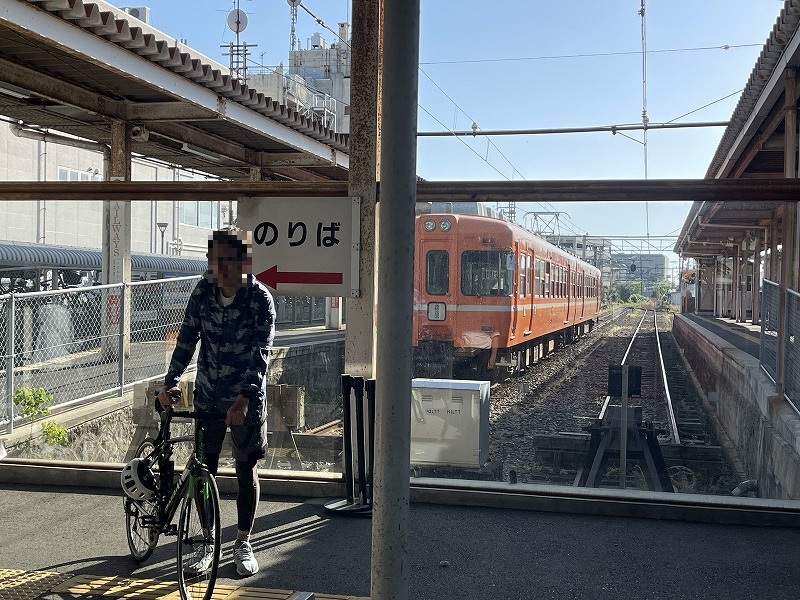 松江しんじ湖温泉駅