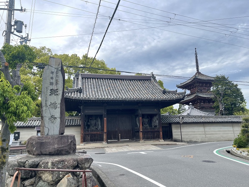 斑鳩寺