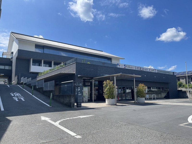 太子町役場