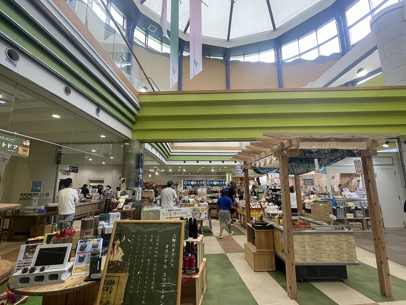 吉野川ハイウェイオアシス