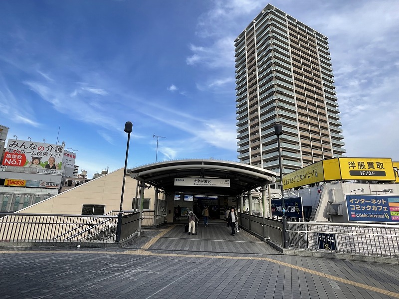 大泉学園駅