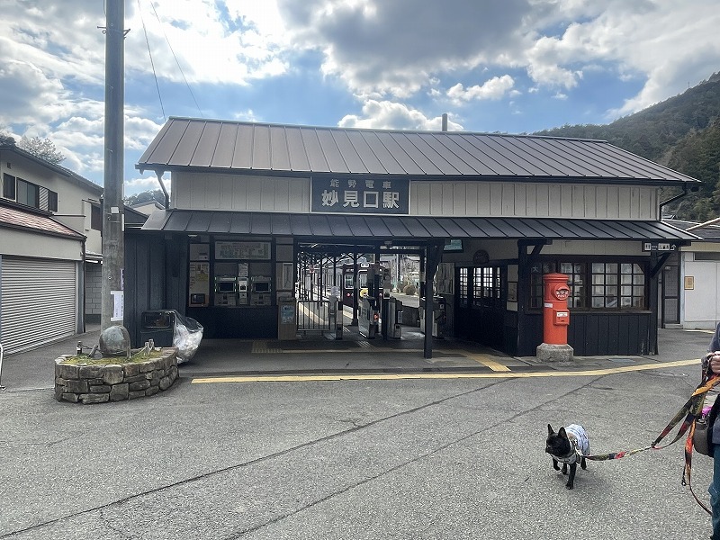 妙見口駅