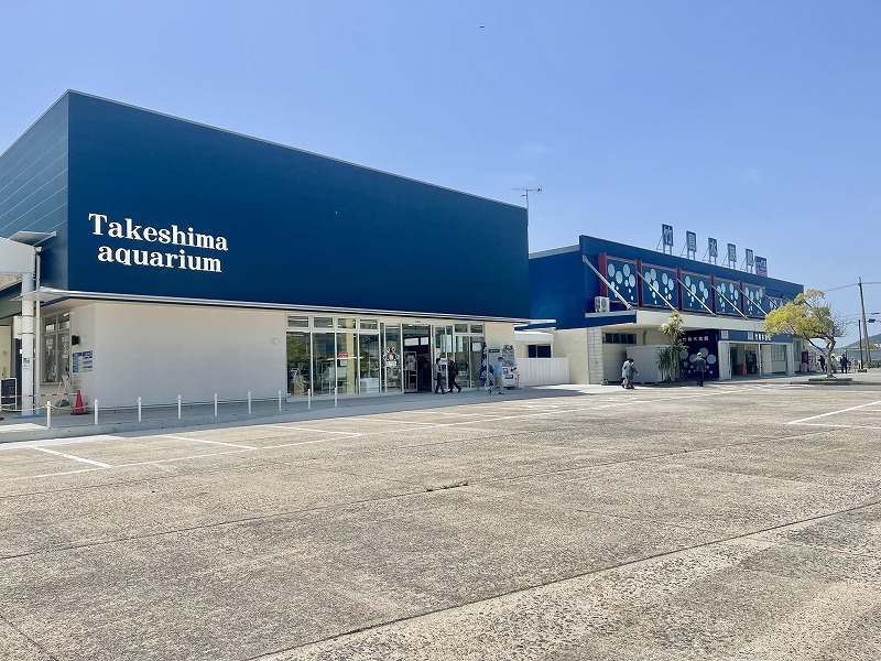 蒲郡市竹島水族館