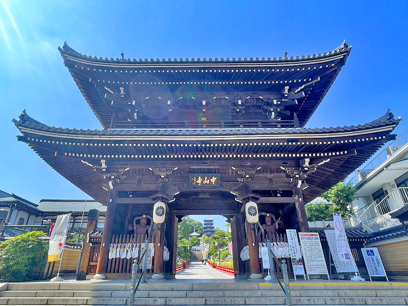 中山寺 山門