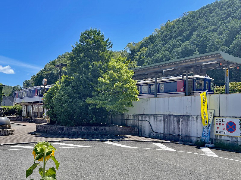 佐用駅