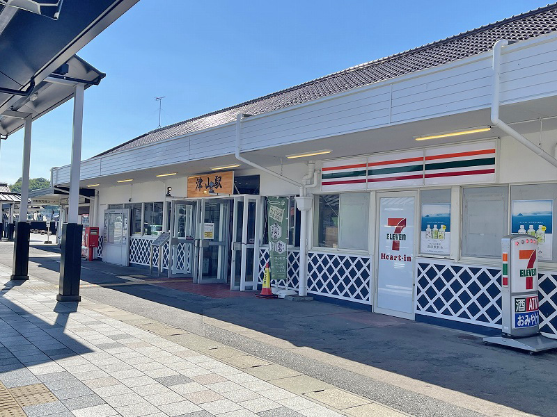 津山駅