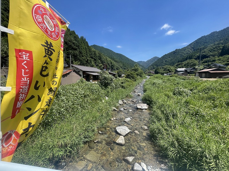金持神社　神明橋