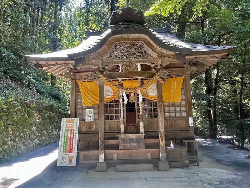 金持神社　本殿