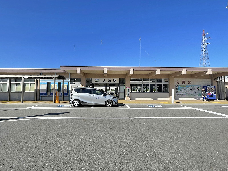入善駅