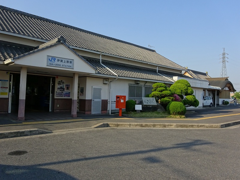 伊賀上野駅