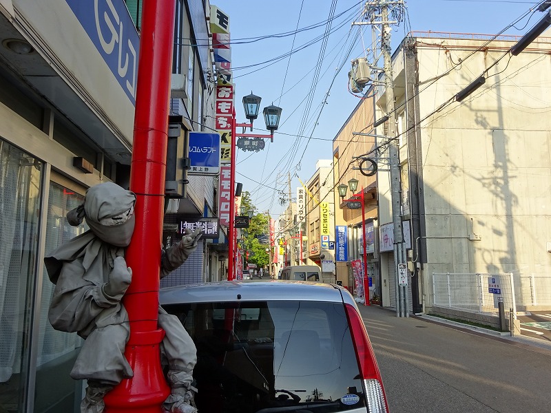 東町商店街