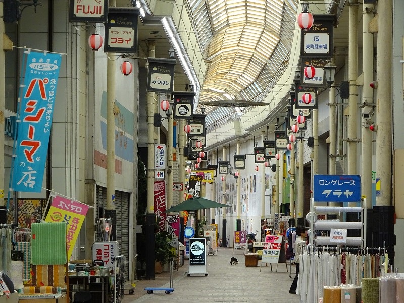 サンエステ東町