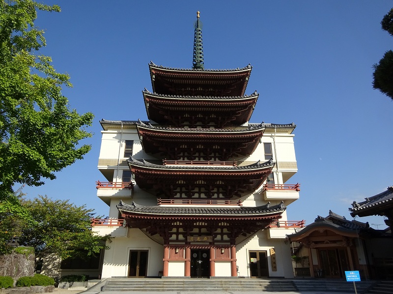 月光山長円寺