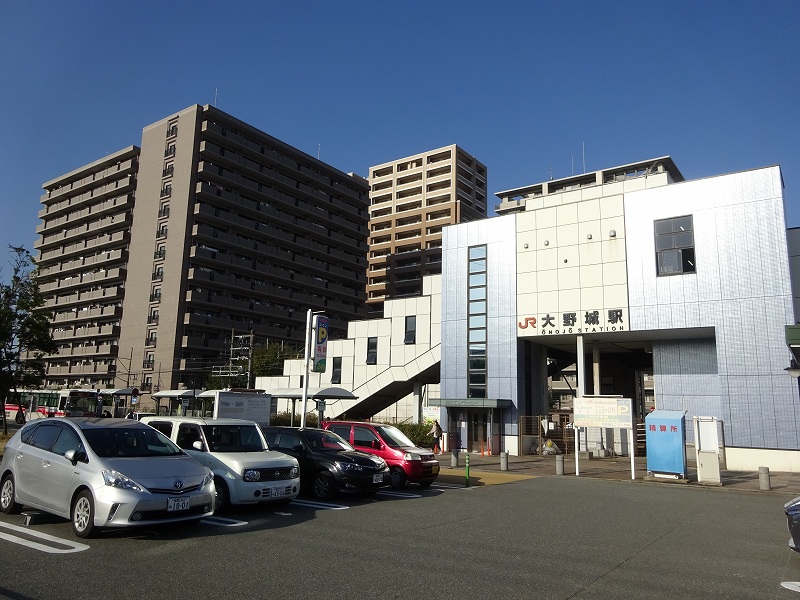 大野城駅