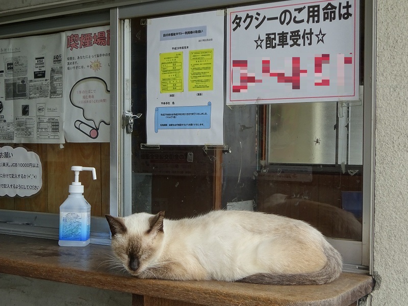 田川伊田駅