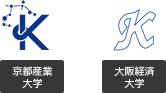 京都産業大学　VS　大阪経済大学