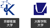 京都産業大学　VS　大阪学院大学