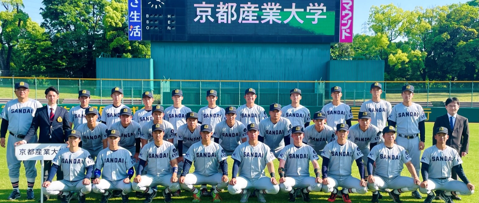 チーム目標日本一