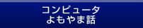Rs[^ܘb