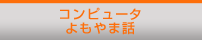 Rs[^ܘb