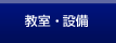 Eݔڍׂ