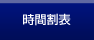 Ԋ\ڍׂ