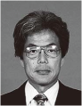 Nakada