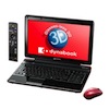 dynabook_Qosmio_T851