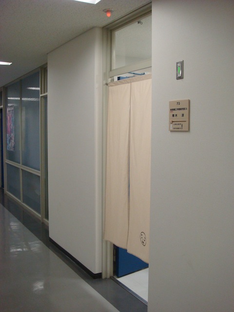 Lab_20100318