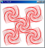Plotter_sample5_spirals.jpg