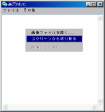 FooDisplayModel01_1.jpg