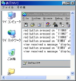 FooDisplayModel01_2.jpg