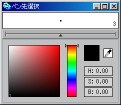FooFreehandModel_Color.jpg