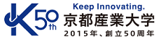 京都産業大学