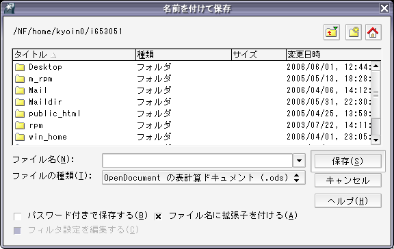 ۑ_CAO