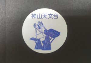 20130708143338.jpg 20130708143338.jpg