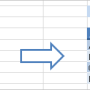 excel_why_05.png