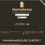 brew01.jpg