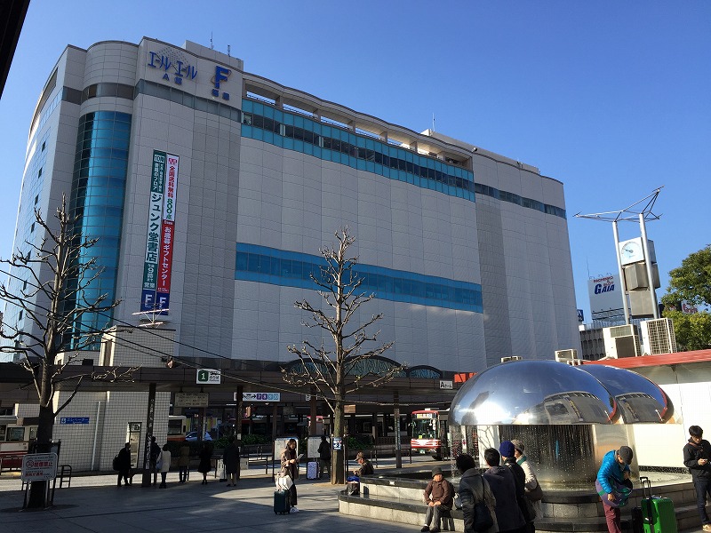 福屋広島駅前店