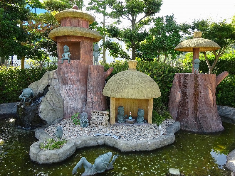 河童の泉