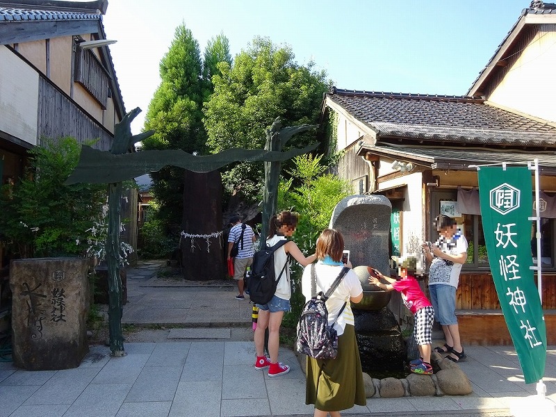 妖怪神社