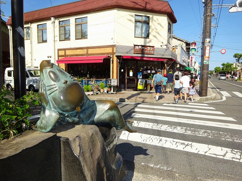 ねずみ男